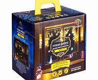 Набор "Кухня" цвет гирлянд Синий 500-003 сн/пр