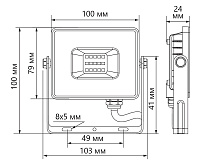 Прожектор светодиодный&nbsp;&nbsp;30W 6400K IP65 белый LL-920