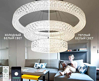 Люстра светодиодная "AKRILIKA" 120W 3R-APP-600-CHROME/CLEAR-220-IP20 