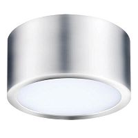 Светильник Lightstar Zolla 213914