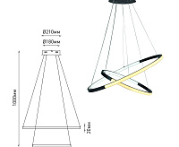 Люстра светодиодная Lauren 86W 4100K-4300K 6105-101