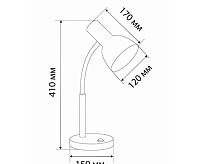 Настольная лампа LOT8055 дерево/белый металл E27