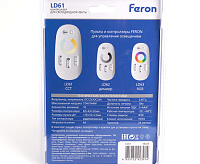 Контроллер для лент CCT-MIX с пультом белый, 12-24V&nbsp;&nbsp;LD61