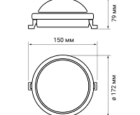 Накладной светильник PBH-PC3-RA  8W 4000K WHITE IP65 JAZZway