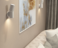 Настенный светильник Deep 40126/LED белый