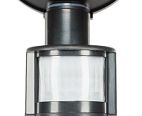 Светильник светодиодный уличный Diva 374447