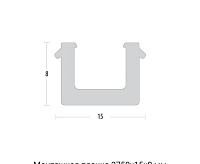 Завершающая рейка с монтажной планкой L06 Дуб альпийский 2750*27*19мм