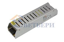 Драйвер BSPS 12V 108W 9A  IP20 (3г.гар) REXANT