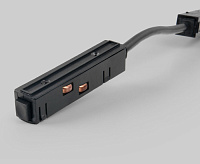 Slim Magnetic Гибкий коннектор черный 85099/00