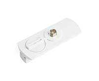 Коннектор для подвесных трековых светильников белый LD1015