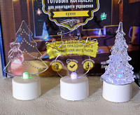 Набор "Кухня" цвет гирлянд Белый 500-005 сн/пр