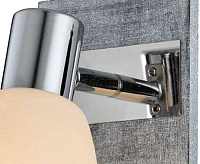 Спот Sabina TL3700Y-01GR серый хром