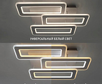 Накладной светильник "TRIPLEX DOUBLE" 110W 3L-APP-630x370X140-WHITE/WHITE-220-IP20