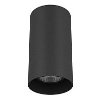 Светильник потолочный GU10 RULLO HP16 50W 220V черный 216487