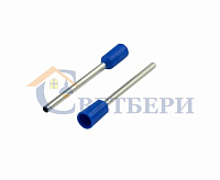 Наконечник штырьевой втулочный изолированный (НШВИ F-18mm) 18мм*0,75мм синий 08-1809