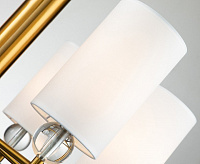 Люстра 2994-6P