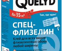 Клей Келид для флизелиновых обоев 300 гр (24)