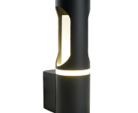 Настенный светильник 15W 230V GU10 черный IP54 DH1101