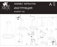 Cветильник подвесной A4050SP-2SG