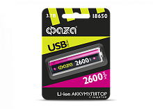 Аккумулятор Li-Ion 18650 Акк Фаzа 2600 мАч (MicroUSB) BL-1  сн/пр