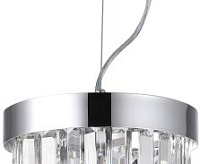 Подвесной светильник Stilfort 2113/09/02P Venecia