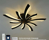 Люстра светодиодная "ALESSIA" 100W 5F-APP-750x76-BLACK/WHITE-220-IP20