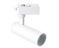 Светильник трековый 32W 4000K 35 градусов белый AL140