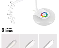 Настольная лампа TL-330W белый с RGB - ночником