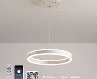 Люстра светодиодная "STELLA" 64W R-APP-400x1200-WHITE/WHITE-220-IP20