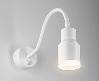 Бра MRL LED 1015 Molly белый