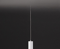 Подвесной светильник 50146/1 белый сн/пр