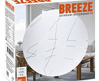 Накладной светильник PPB BREEZE 15W 6500K D260*60 IP20 JAZZway