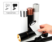 Насадка  для светильника D70 mm N7014 PYG MR16 золото желтое полиров сн/пр