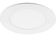 Светильник встраиваемый PPL-R&nbsp;&nbsp;9W 6400K белый (круг) AL500