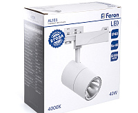 Светильник трековый светодиодный на шинопровод 40W, 3600 Lm, 4000К, 35 градусов, белый, 3х фазный, AL103 со встроенным драйвером