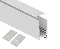 Шинопровод 2м для низковольтных трековых светильников белый CABM1000