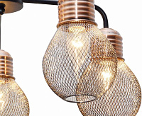 Люстра Grissell TL1155-5D