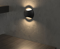 Подсветка для лестниц MRL LED 1105 Черный