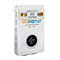 Стабилизатор АРС-1000 ЭНЕРГИЯ для котлов +/-4%