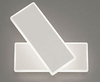 Настенный светодиодный светильник Twirl 90316/2 белый