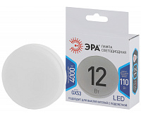 Лампа светодиодная 12W GX53 4000К ЭРА