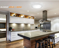 Накладной светильник "ALMAZ" 25W R-345-SHINY-220V-IP44