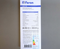 Настольная лампа DE31725 черный