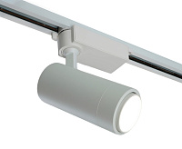 Светильник трековый светодиодный на шинопровод 20W 4000K 15-60 градусов белый AL137