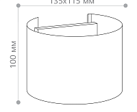 Настенный светодиодный светильник 2x3W 450Lm 4000K черный IP54 DH013