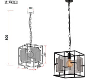 Подвесной светильник Enola 5142-201 сн/пр