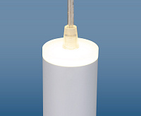 Подвесной LED светильник DLR035 12W 4200К белый матовый сн/пр