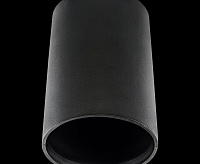 Светильник потолочный Lightstar GU10/GZ10 OTTICO черный 214417