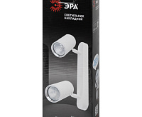 Светильник настенно-потолочный под лампу 2*GU10 белый хром OL35-2 WH