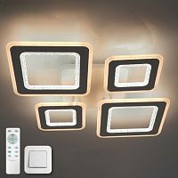 Люстра светодиодная "OVAL DOUBLE RGB" 120W 5S-RC-700x500x72-WHITE/WHITE/BULB-220-IP20